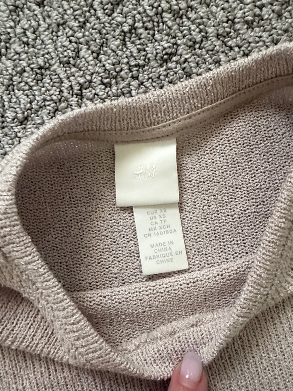 H&M Neutral Ribbed Tank & Drawstring Short Set - Beige - Picture 3 of 3